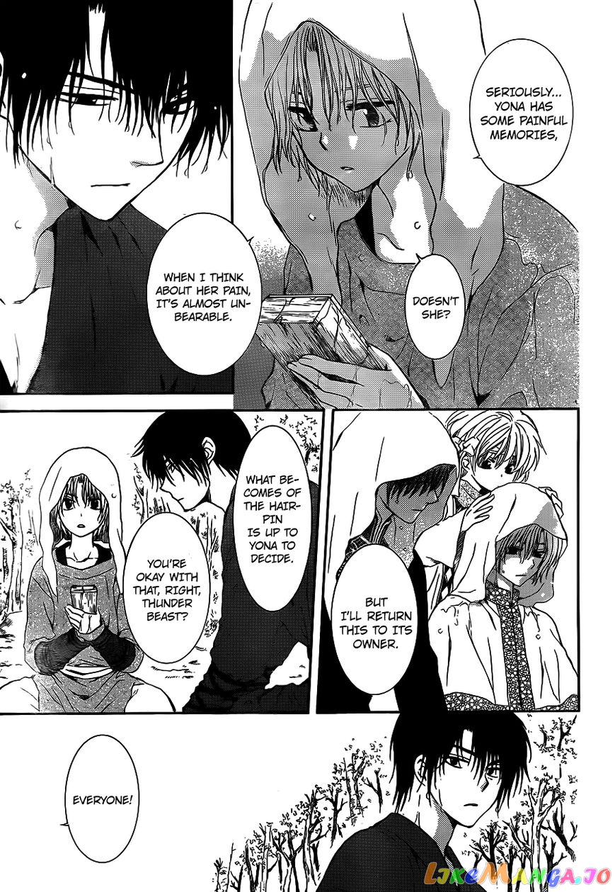 Akatsuki No Yona Chapter 125 image 29